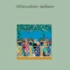 Abbecedario siciliano
