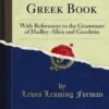 A First Greek Book