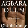 Agbara ohun