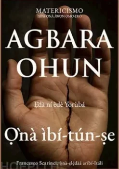 Agbara ohun