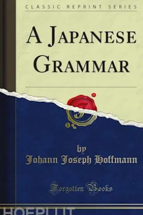A Japanese Grammar