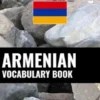 Armenian Vocabulary Book
