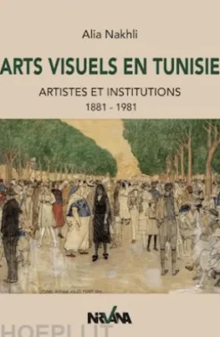 Arts visuelsen Tunisie