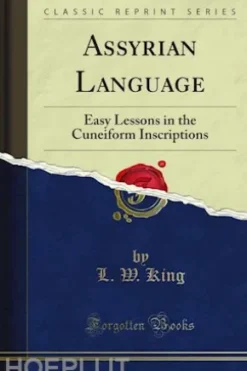 Assyrian Language