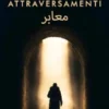 Attraversamenti