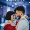 Bachata Sensual