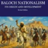 Baloch Nationalism