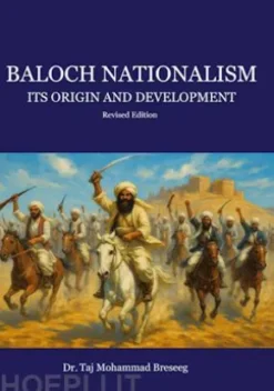 Baloch Nationalism