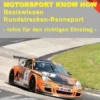 Basiswissen Rundstrecken-Rennsport