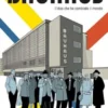 Bauhaus