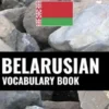 Belarusian Vocabulary Book