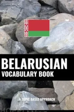 Belarusian Vocabulary Book