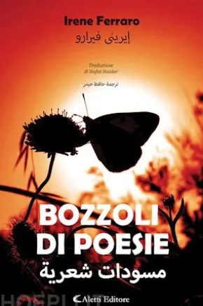Bozzoli di poesie