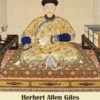 China and the Manchus