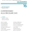 Commentario alla Circolare 34/E