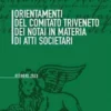 Controllo della liquidità nelle PMI