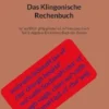Das Klingonische Rechenbuch