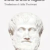 Dialettica eristica
