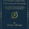 Dictionary of the Otchipwe Language, Explained in English