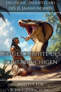 Die Geschichte des Schiffbrüchigen