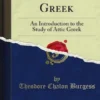 Elementary Greek