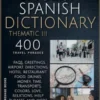 English Spanish Dictionary Thematic III