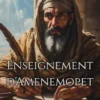Enseignement d'Amenemopet
