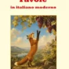 Favole in italiano moderno