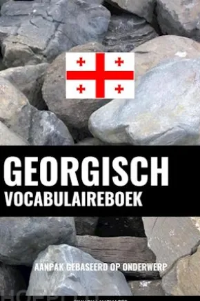 Georgisch Vocabulaireboek