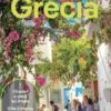 Grecia