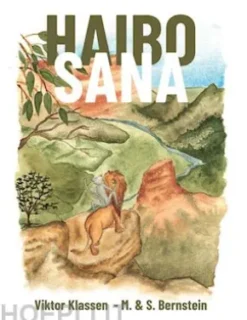 Haibo Sana