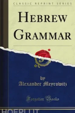 Hebrew Grammar