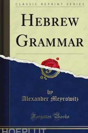 Hebrew Grammar