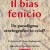 Il bias fenicio