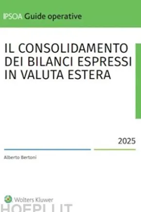 Il consolidamento dei bilanci espressi in valuta estera