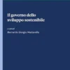 Il governo dello sviluppo sostenibile - e-Book