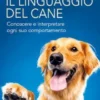 Il linguaggio del cane