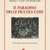 Il paradiso delle piccole cose