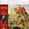 International Language and Science