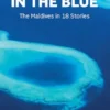 In the Blue