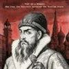 Ivan the Terrible