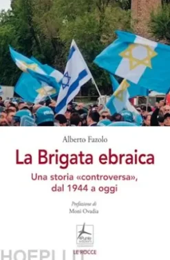 La Brigata ebraica