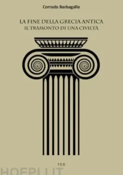 La fine della Grecia antica
