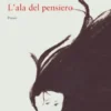 L’ala del pensiero