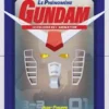 Le Phénomène Gundam