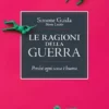 Le ragioni della guerra