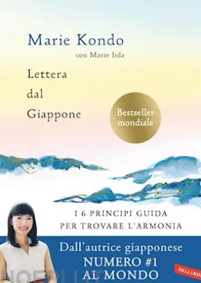 Lettera dal Giappone