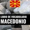 Libro de Vocabulario Macedonio