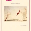 Logos - Rivista di Filosofia
