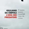 L'ora dei predatori